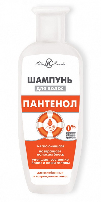 Невская Косметика шампунь пантенол для ослабленных и повреждённых волос 250мл