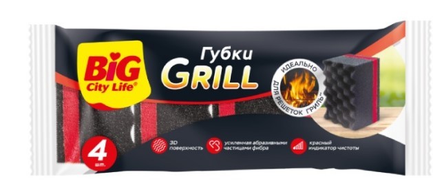 BIG City губки кухонные grill 4шт 8шт ящ