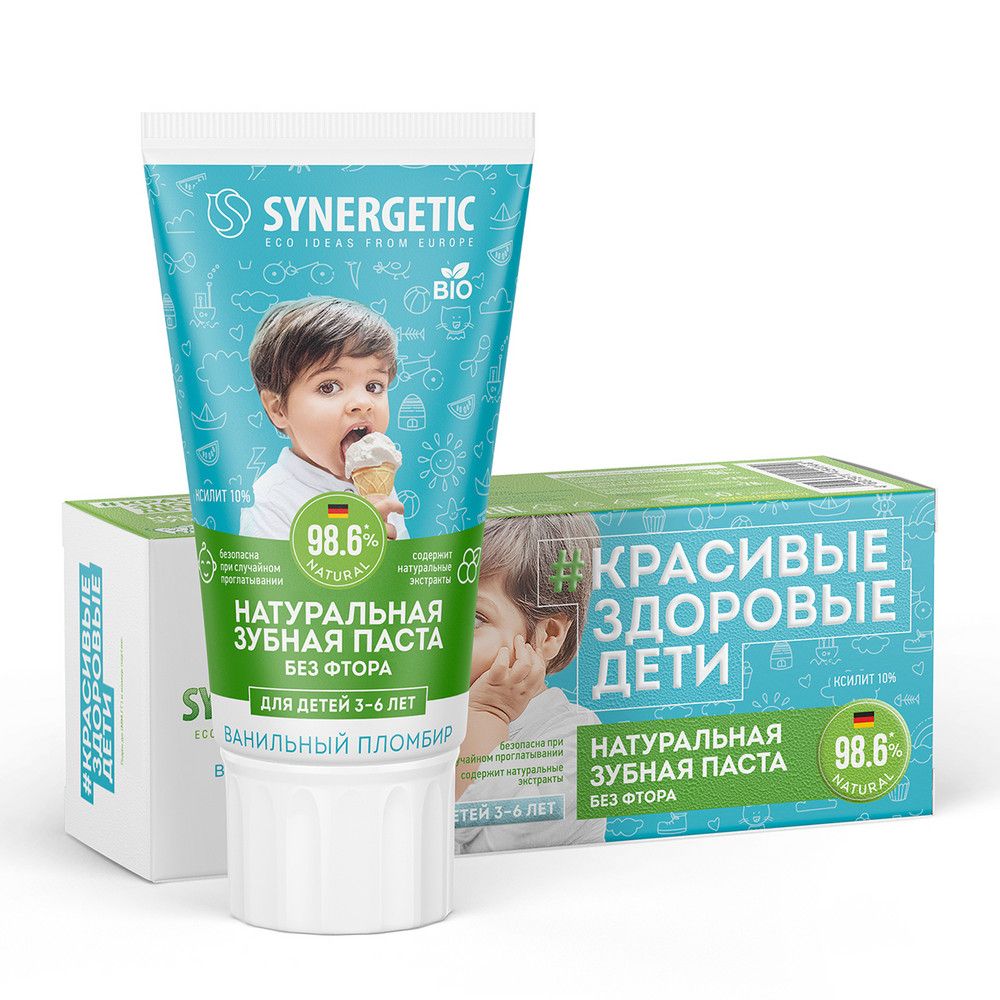 Synergetic детская зубная паста ванильный пломбир от 3 до 6 лет 50 г