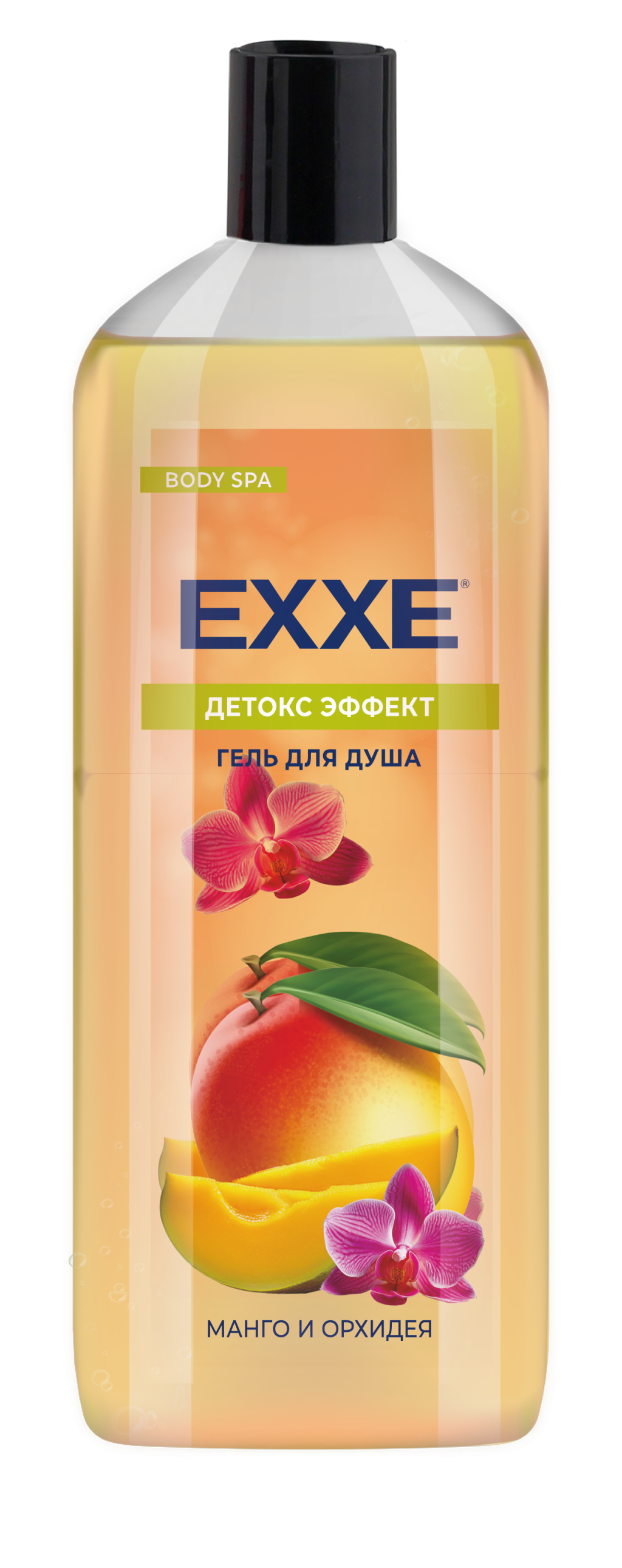 Exxe гель для душа манго и орхидея 400 мл