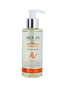 Aravia Laboratories Масло от растяжек Oil 150 мл
