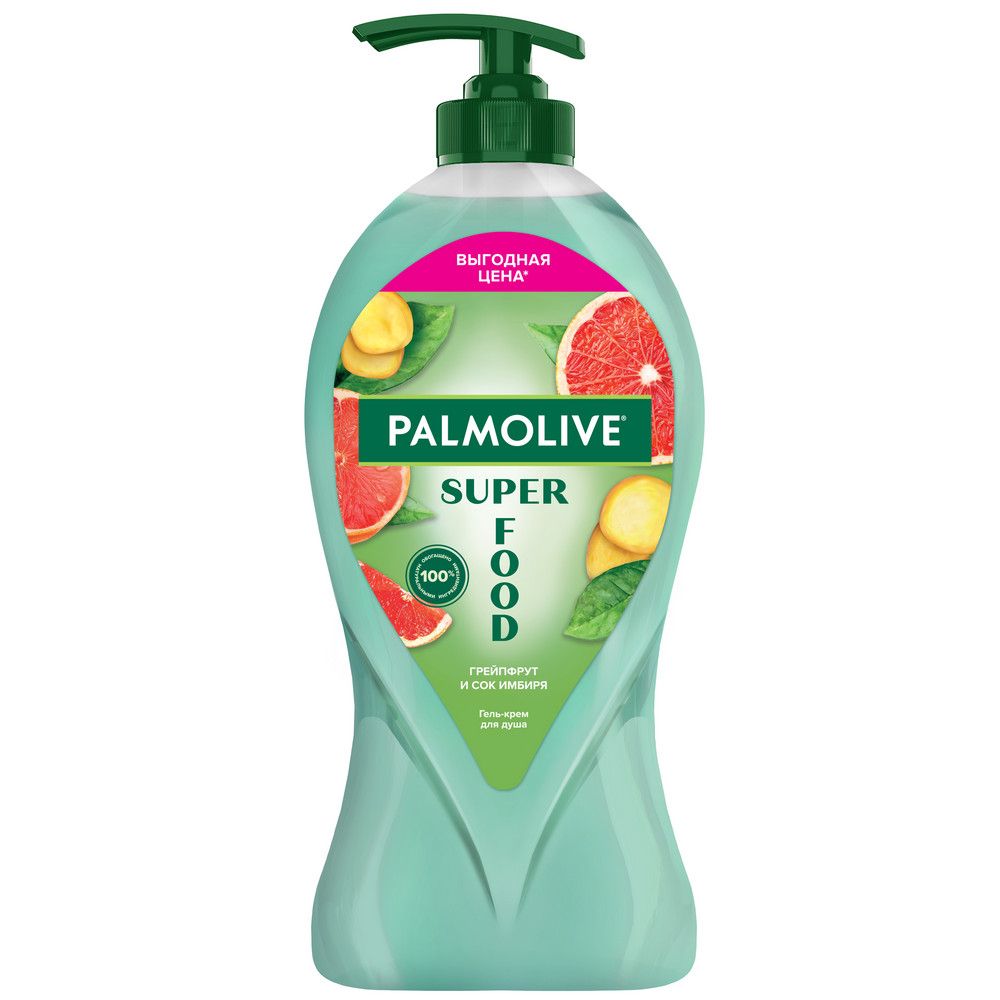 Palmolive super food крем гель для душа женский грейпфрут и сок имбиря для всей семьи 750 мл