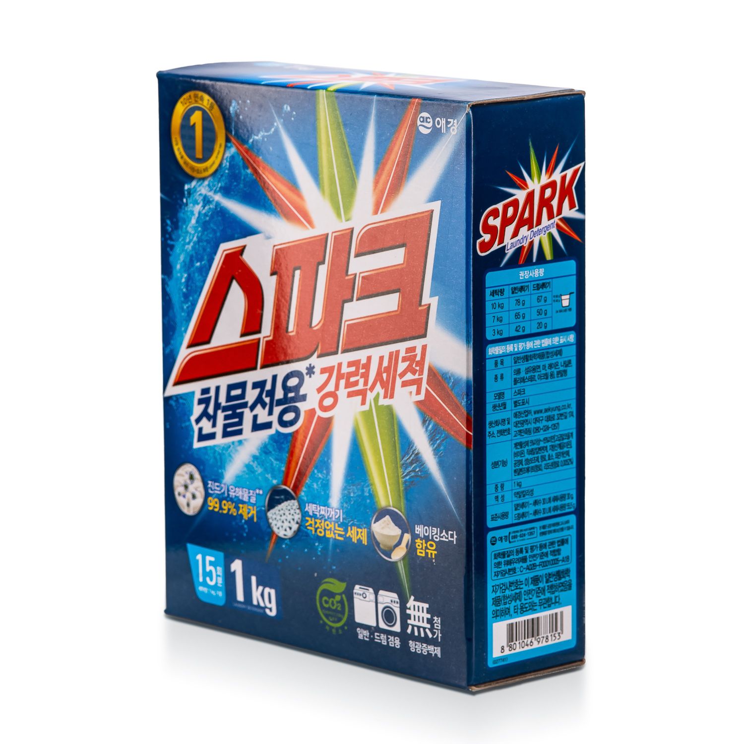Spark стиральный порошок 1 кг коробка