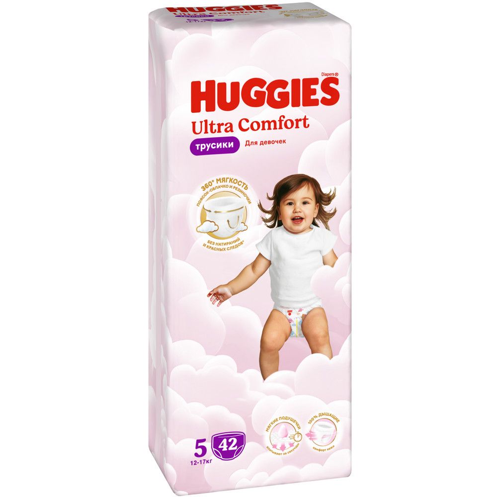 Huggies ultra comfort 5 12-17 кг трусики подгузники 42 шт для девочек