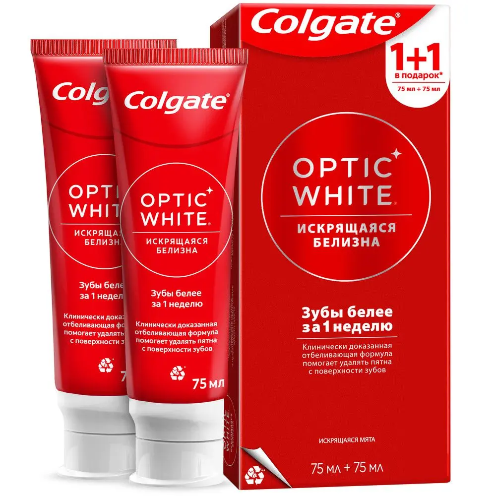Colgate зубная паста white 75 мл 1+1 в подарок