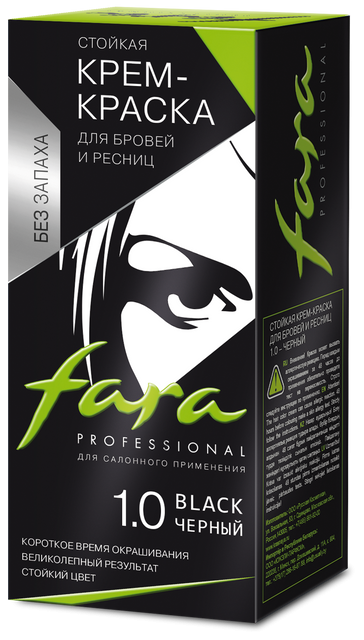 Фара крем краска для бровей и ресниц тон 1.0 черный 30 мл