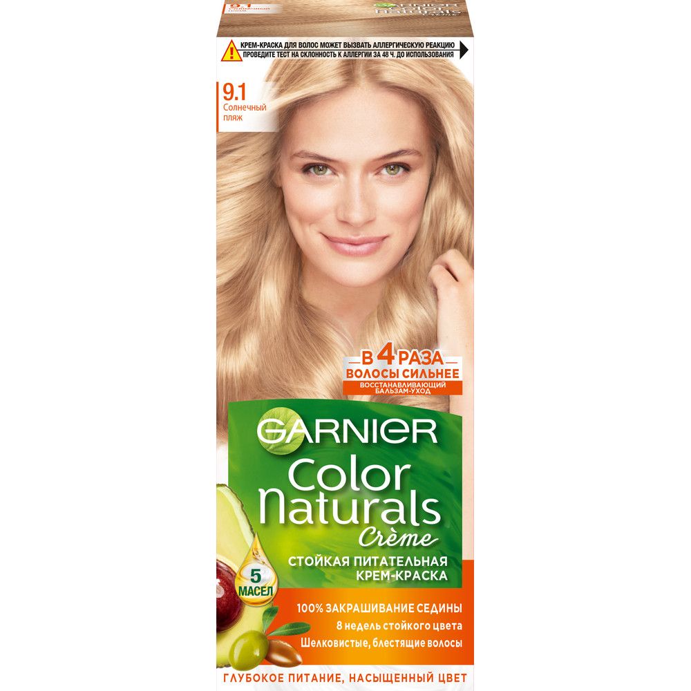 Garnier стойкая питательная крем краска для волос color naturals оттенок 9.1 солнечный пляж