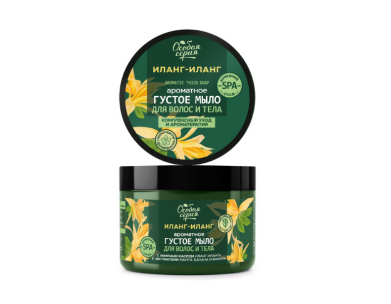 Особая серия ароматное густое мыло для волос и тела иланг иланг комплексный уход и ароматерапия 500 мл