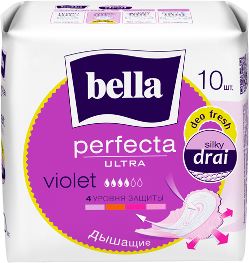 Прокладки супертонкие BELLA PERFECTA ULTRA VIOLET DEO, 10шт