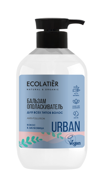 Ecolatier Бальзам-ополаскиватель для всех типов волос кокос & шелковица, 400 мл