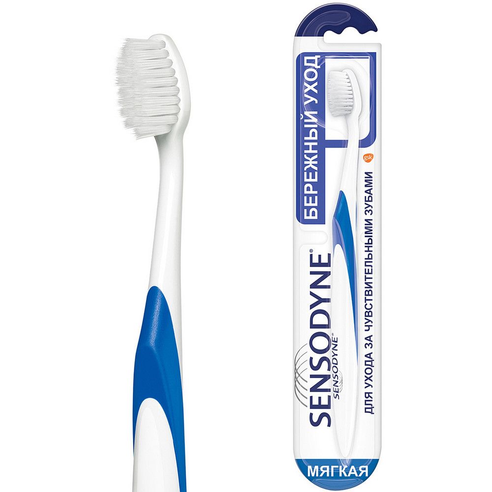 Sensodyne зубная щетка бережный уход мягкая в ассортименте