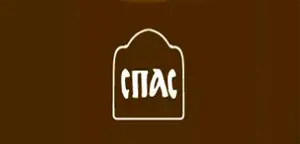 Спас