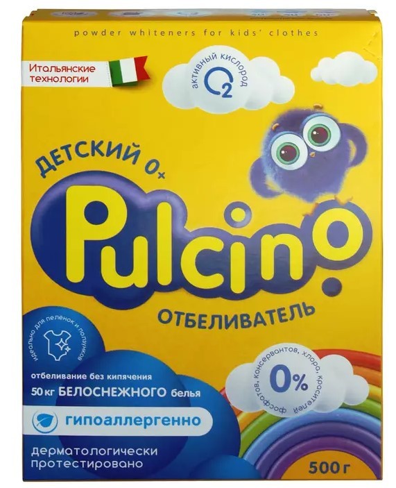 Pulcino отбеливатель 500мл