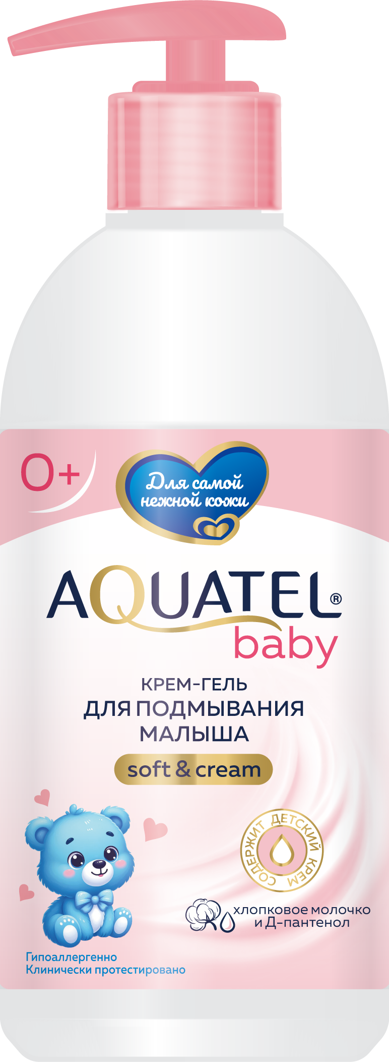 Aquatel baby крем гель для подмывания хлопковое молочко и пантенол 400 г