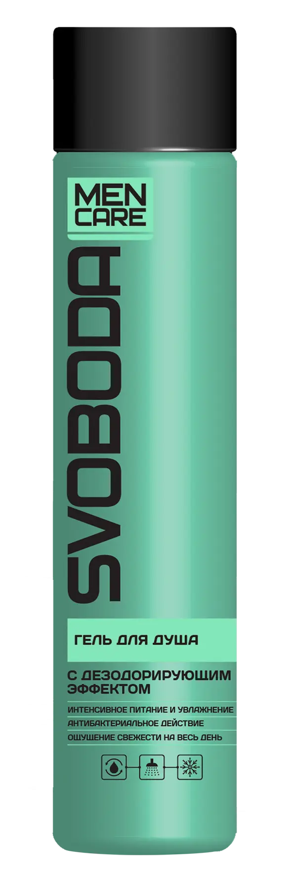 SVOBODA MEN CARE гель для душа с дезодорирующим эффектом 300 мл