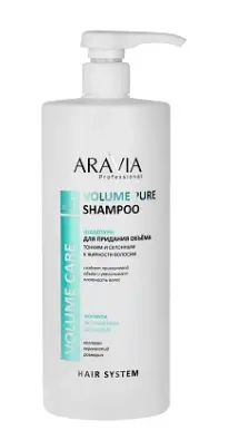 ARAVIA Professional шампунь для придания объёма тонким и склонным к жирности волосам pure shampoo 1000 мл