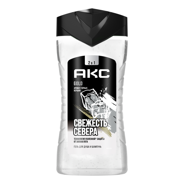 Акс гель для душа и шампунь для волос 2 в1 мужской парфюмированный gold свежесть севера 250 мл
