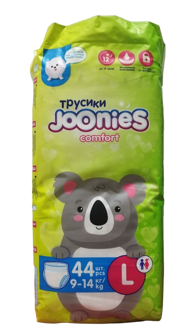 JOONIES Comfort подгузники и трусики  размер L 9-14 кг 44 шт