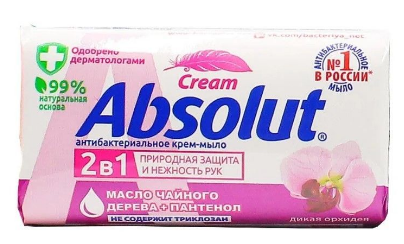 ABSOLUT 2в1 Туалетное мыло дикая орхидея, 90 г