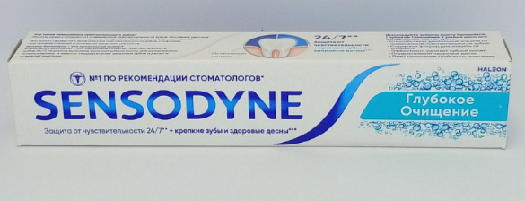 Sensodyne зубная паста для чувствительных зубов Глубокое очищение 75мл