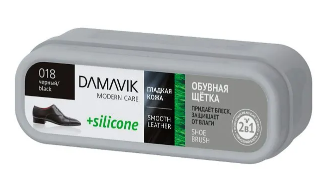 DАМАVІК обувная щетка SILICONE черная губка с пропиткой в футляре