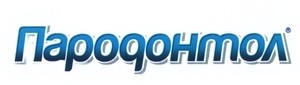 Пародонтол Пародонтол