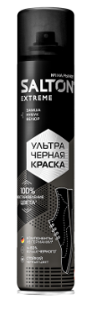 Salton extreme краска для замши нубука и велюра чёрныйультра 190 мл