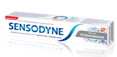 Sensodyne Зубная паста экстра обеливание 50мл