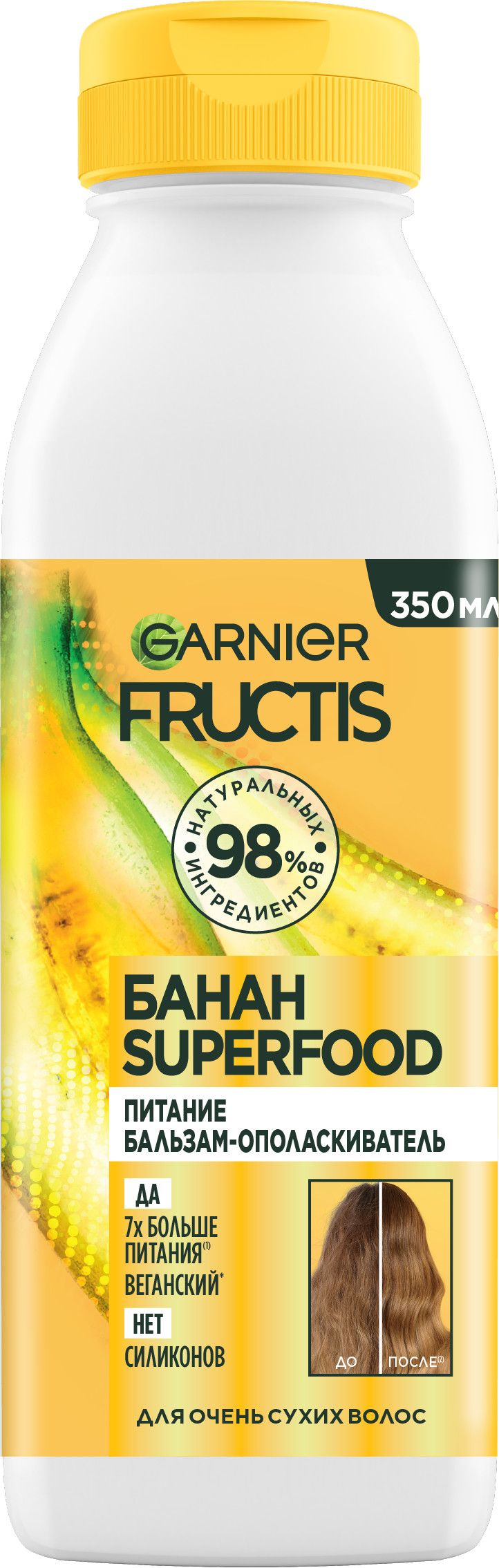 Fructis бальзам ополаскиватель банан superfood питание для очень сухих волос 350 мл
