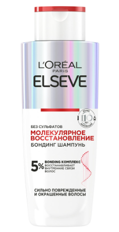 ЭЛЬСЕВ Шампунь МОЛЕКУЛЯРНОЕ ВОССТАНОВЛЕНИЕ, 200мл