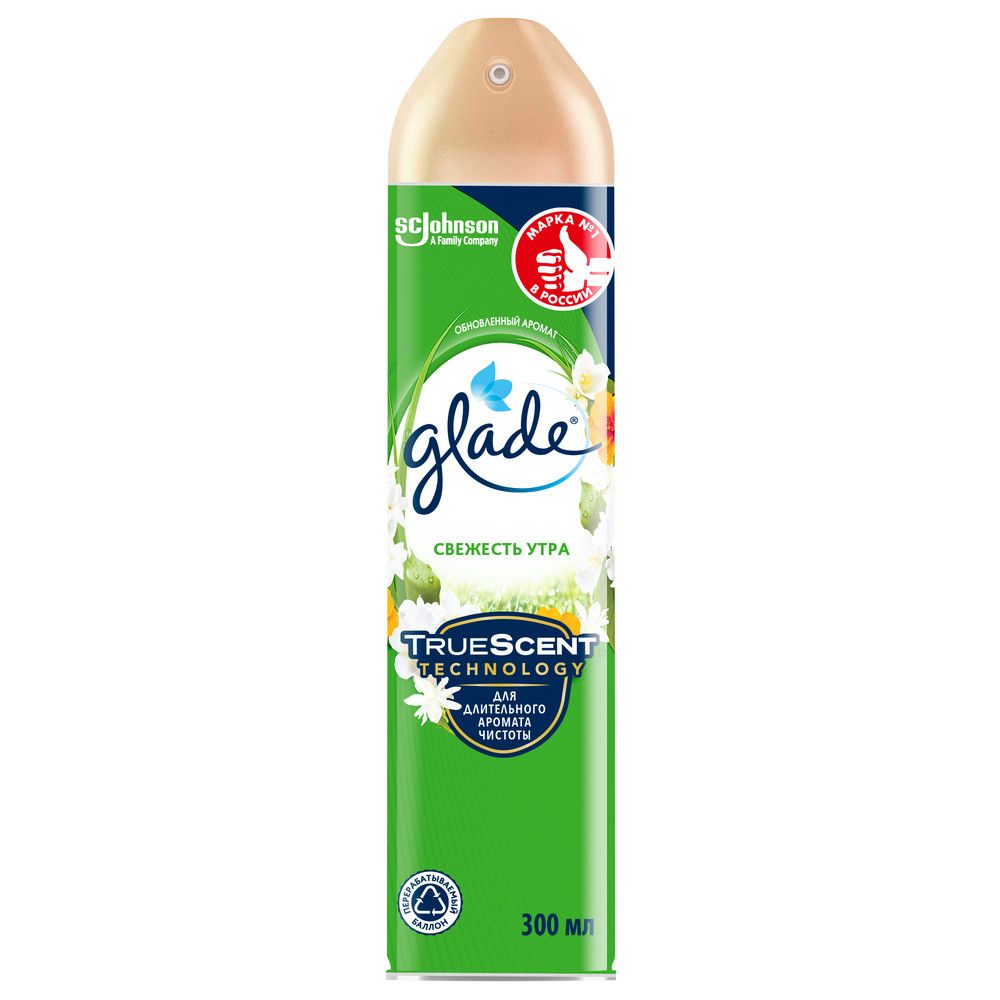 Glade освежитель воздуха аэрозоль свежесть утра 300 мл