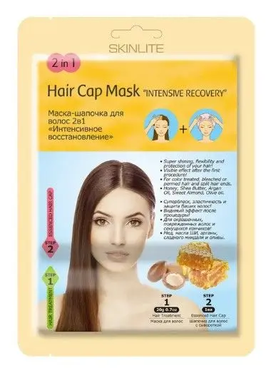 SKINLITE маска шапочка для волос 2в1 интенсивное восстановление