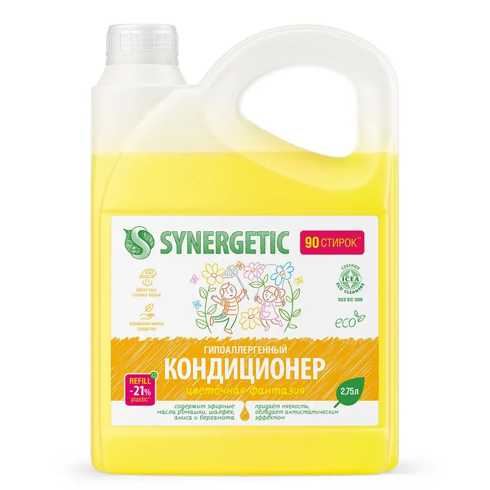 Synergetic кондиционер ополаскиватель для белья цветочная фантазия 2,75 л 90 стирок