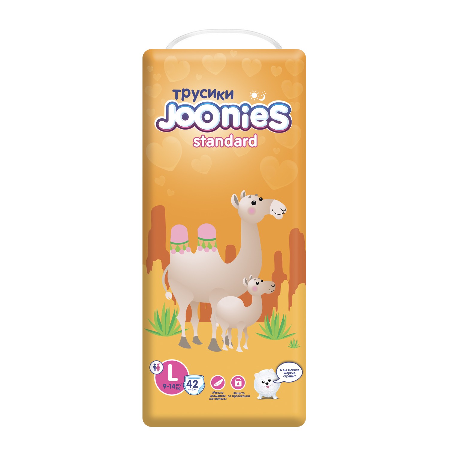 JOONIES Standard Погузники-трусики, размер L