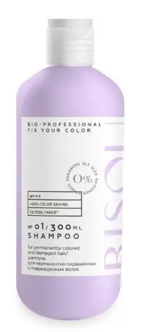 Bisou шампунь Your Color для окрашенных волос 300мл