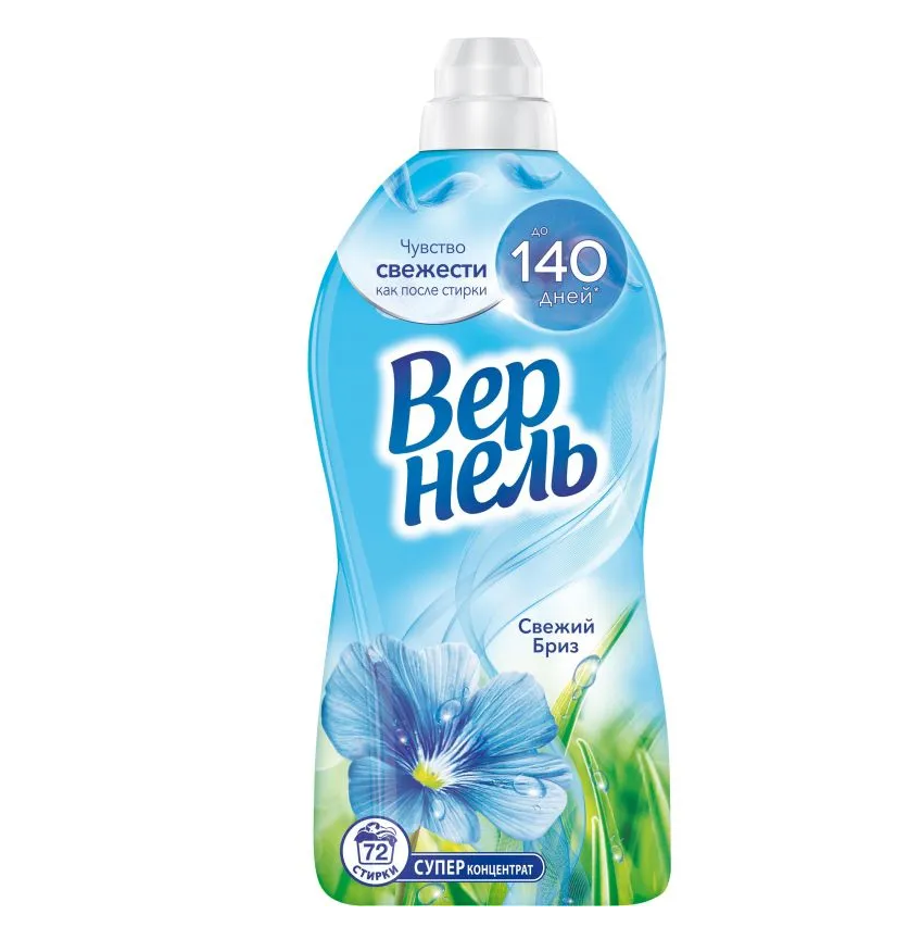 Вернель свежий бриз кондиционер для белья 1,82 л