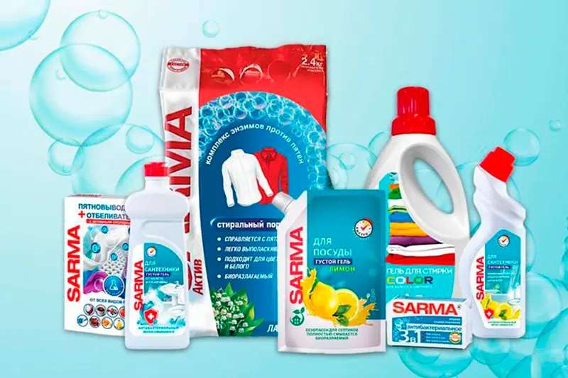 Sarma - бытовая химия высокого качества
