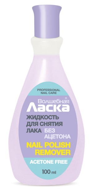 Ласка жидкость для снятия лака Волшебная Ласка без ацетона 100мл