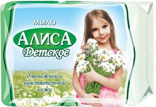 Алиса мыло детское 150 г