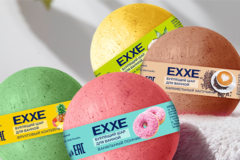 Бурлящие шары для ванной от бренда EXXE