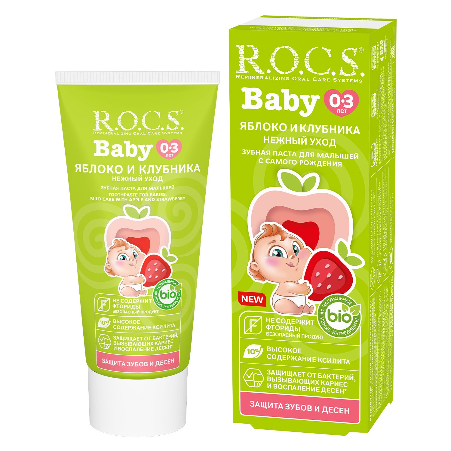 Rocs baby зубная паста для малышей нежный уход яблоко клубника 45 гр