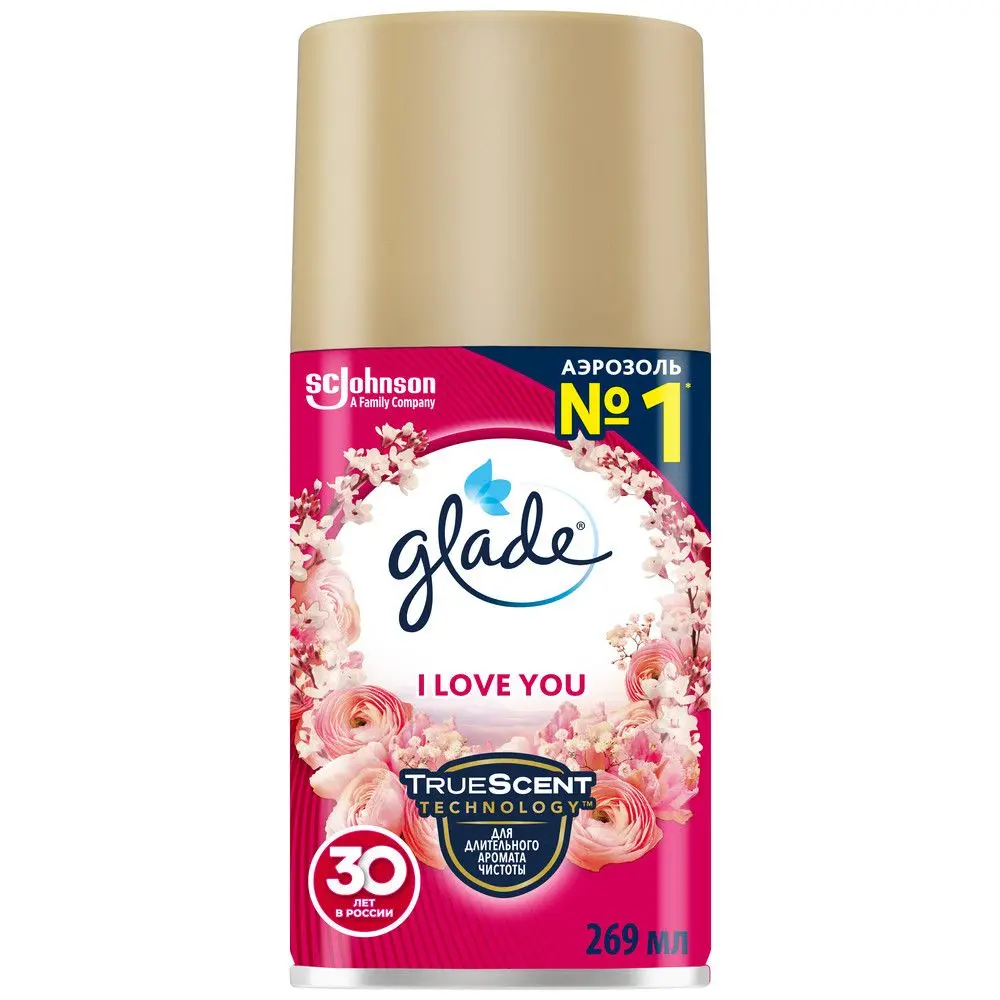 Glade запасной баллон i love you 269 мл