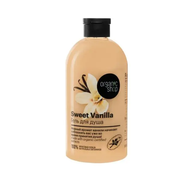 Organic Shop home гель для душа sweet 500 мл