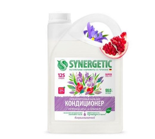 Synergetic биоразлагаемый концентрированный гипоаллергенный бальзам кондиционер для белья нежный ирис и гранат 3,75 л