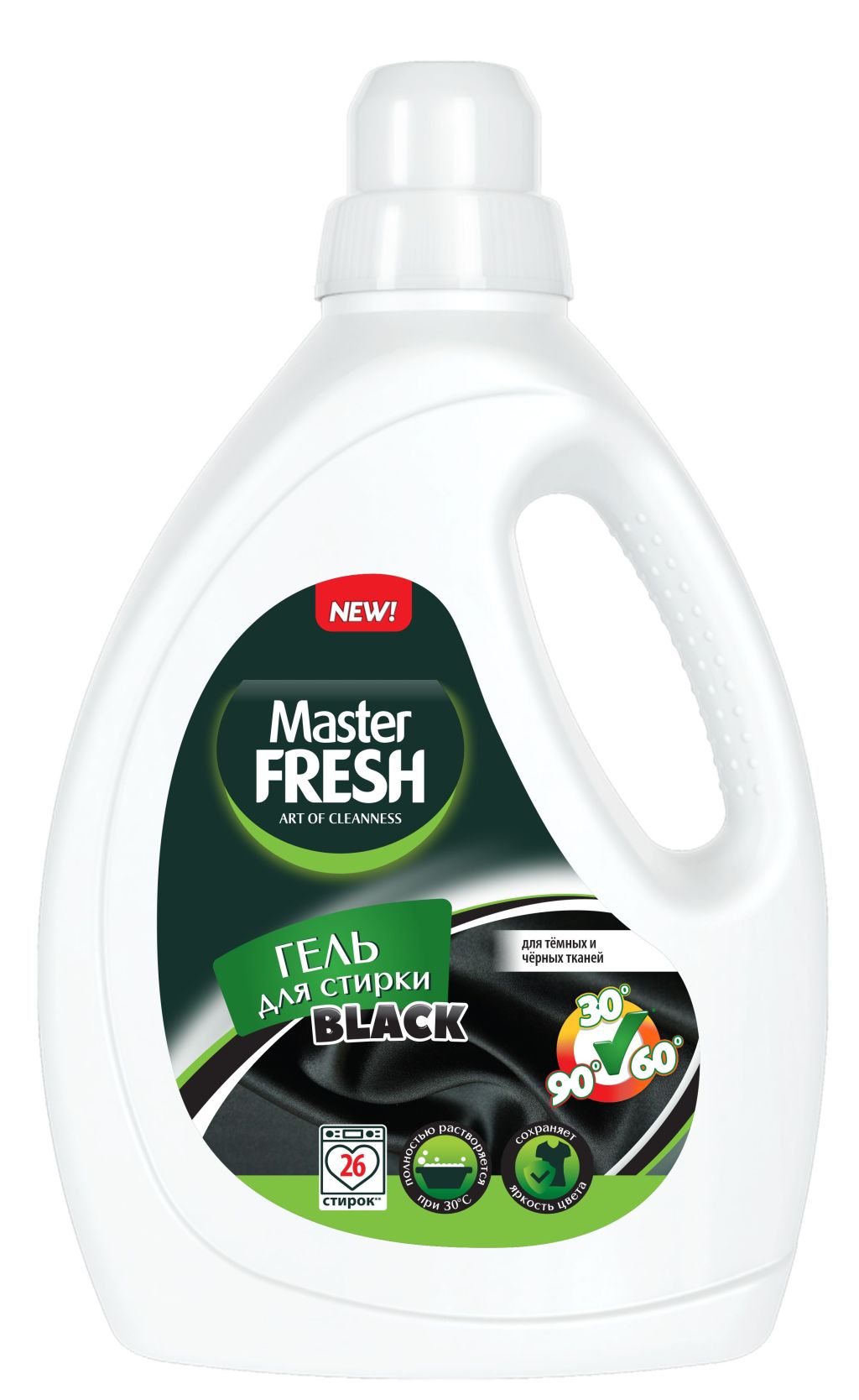 Master FRESH гель для стирки black 1,3л  повышенное содержание пав