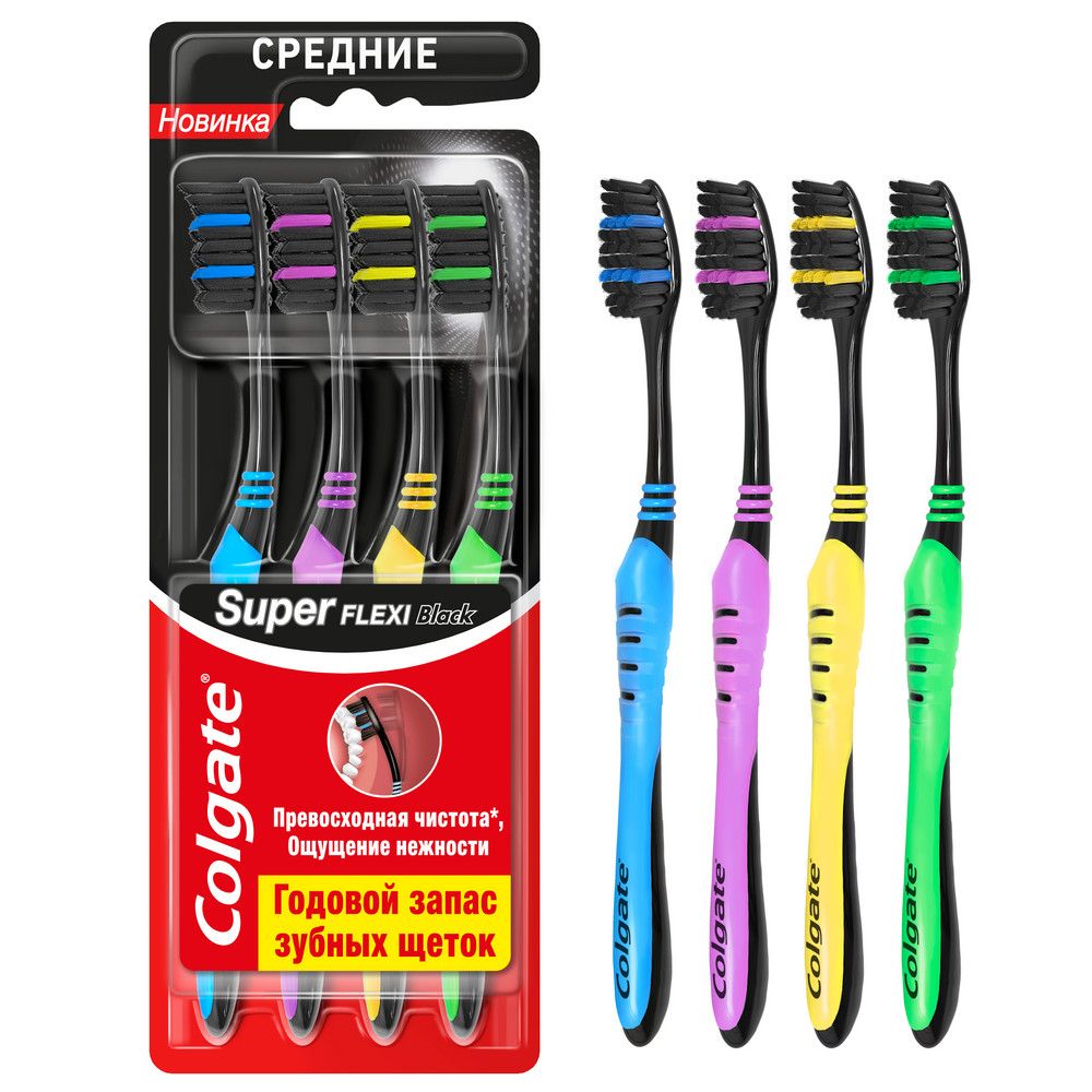 Colgate super flexi black зубная щетка средней жесткости набор из 4 шт