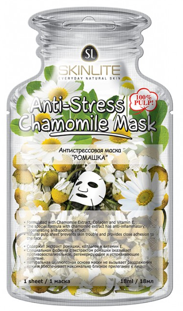 Skinlite антистрессовая маска ромашка