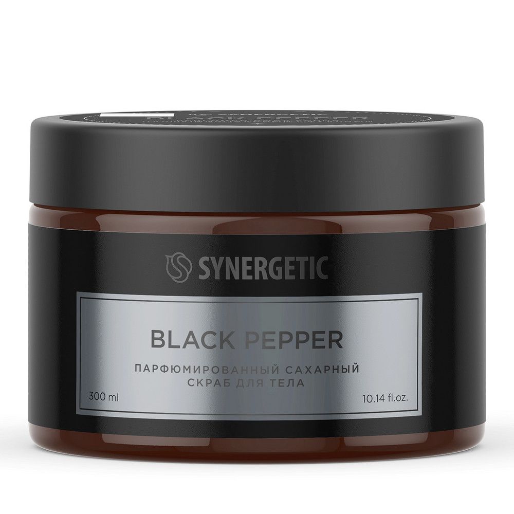 Synergetic парфюмированный скраб для тела black pepper черный перец 300 мл