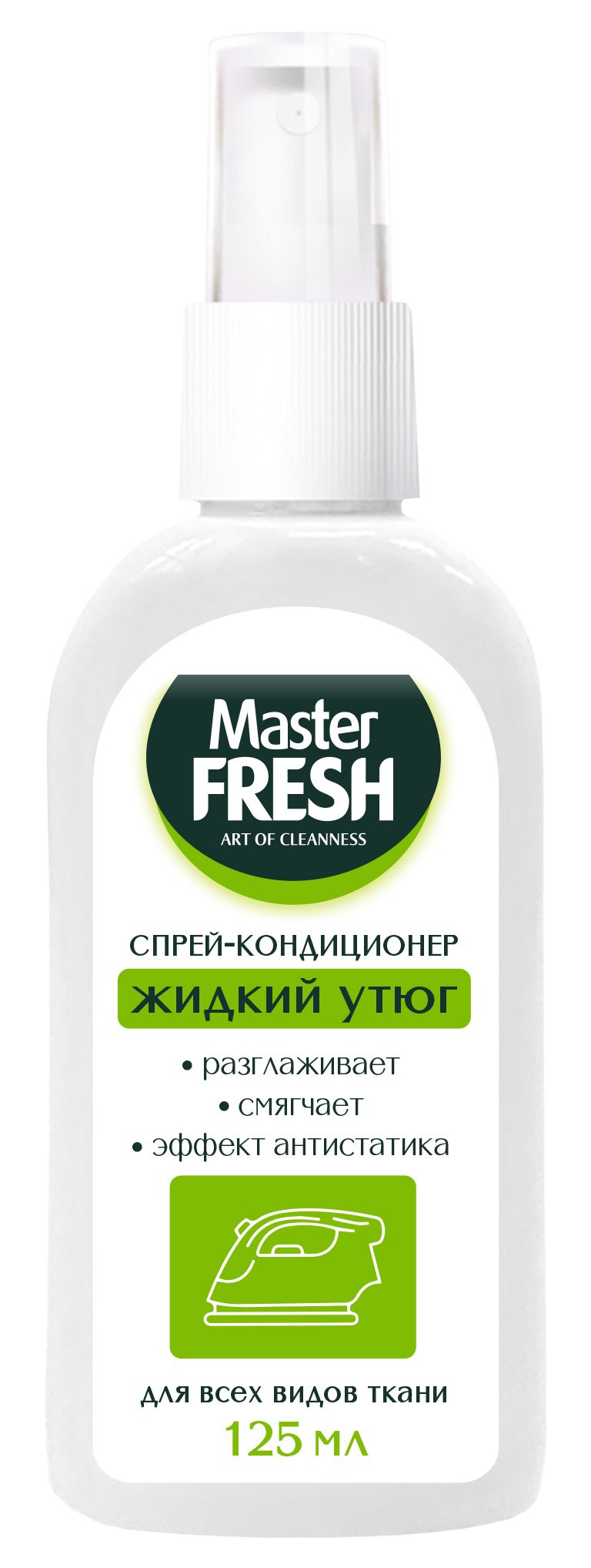 Master FRESH жидкий утюг для разглаживания одежды 125 мл