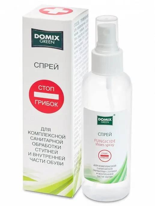 Domix green лосьон для санитарной обраб ступней и внут части обуви стоп грибок 150 мл